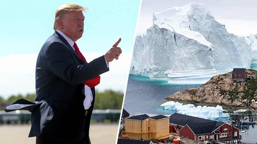В Белом доме оценили сообщения о желании Трампа купить Гренландию
