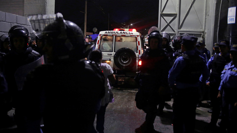 В Гондурасе трое болельщиков погибли в результате столкновений перед футбольным матчем