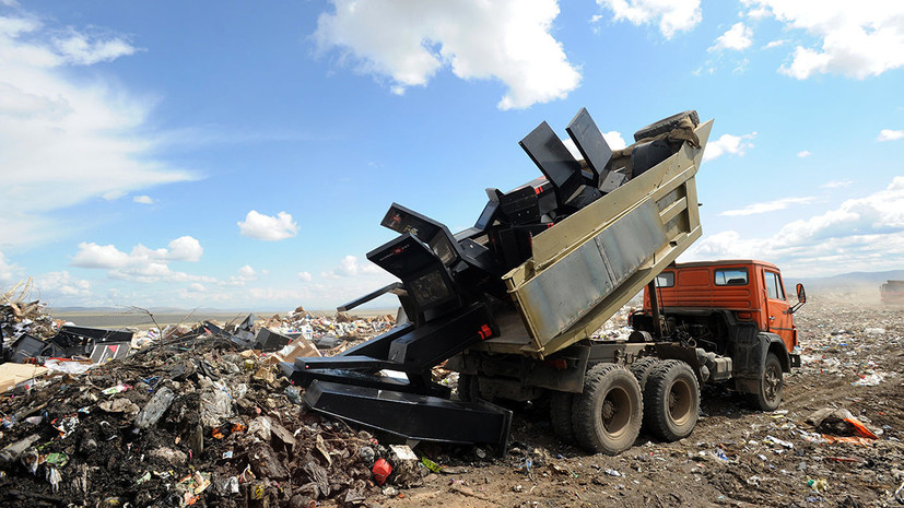 Эксперт прокомментировал ситуацию с мусорными объектами у Жуковского
