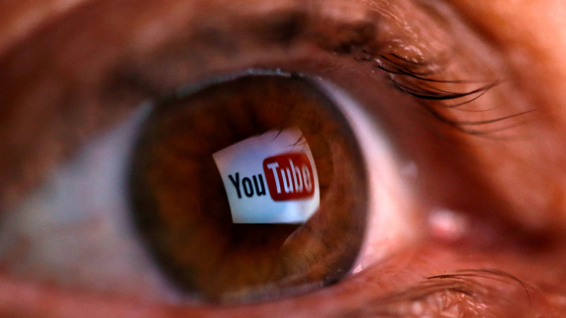 YouTube заблокировал ролик с оскорблением флага России