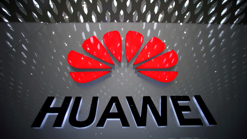 США продлевают лицензию для Huawei на 90 дней