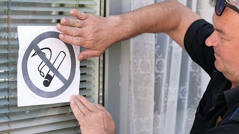 В Госдуме прокомментировали предложения Минздрава по борьбе с курением на работе