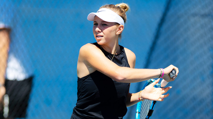 Теннисистка Анисимова снялась с US Open из-за смерти отца