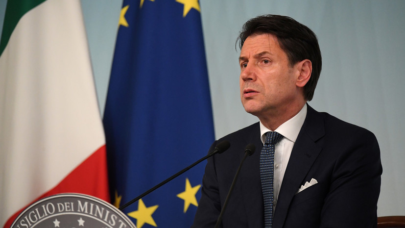 Премьер Италии заявил о намерении подать в отставку