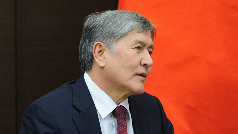 В Киргизии суд признал законным задержание экс-президента Атамбаева