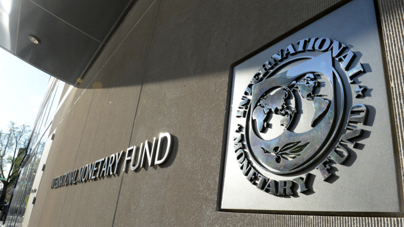 МВФ намерен направить своих представителей в Аргентину