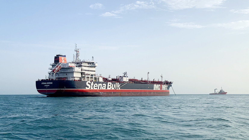Суд Ирана начал рассмотрение дела по задержанному танкеру Stena Impero