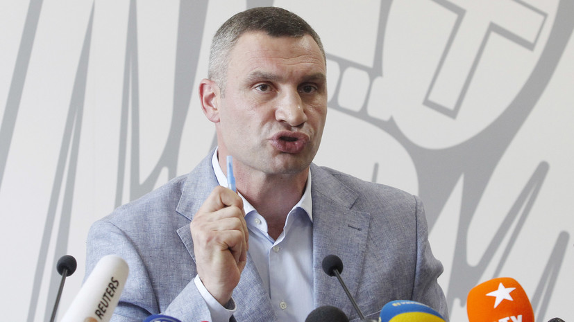 Кличко о борьбе за пост мэра Киева: мне это кресло не нужно