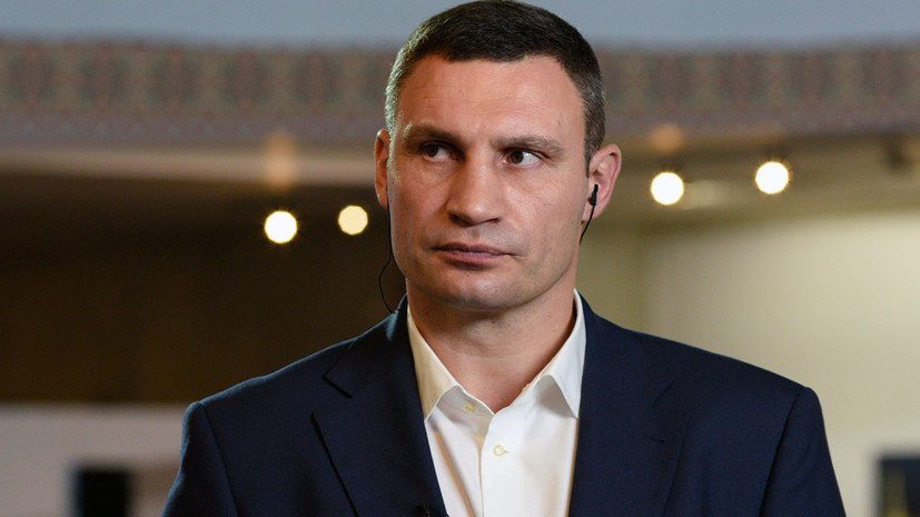 Кличко объяснил своё желание вновь баллотироваться в мэры Киева