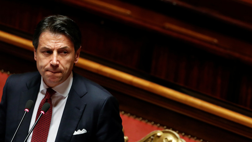 Президент Италии принял отставку премьер-министра Конте