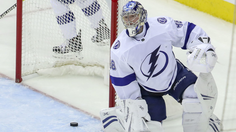 Отец Василевского рассказал, почему «Тампа» провалила плей-офф прошлого сезона НХЛ