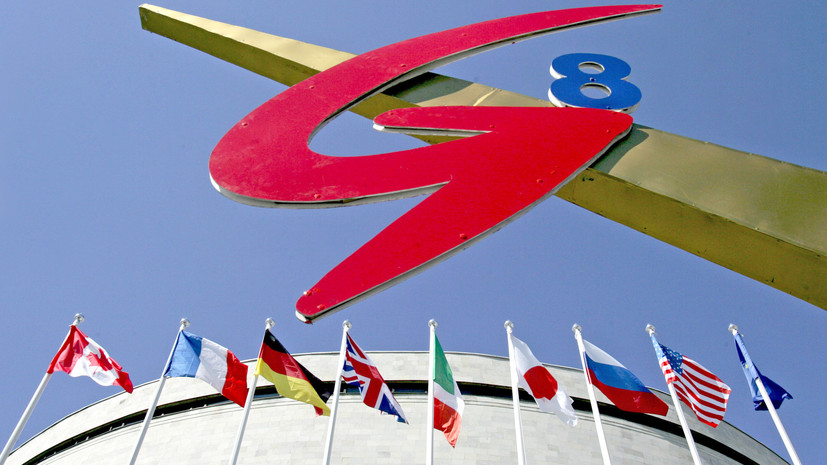 В правительстве ФРГ оценили возможность возвращения России в G8