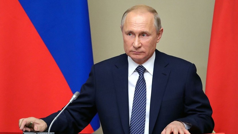Путин прокомментировал испытания США запрещённой ДРСМД ракеты