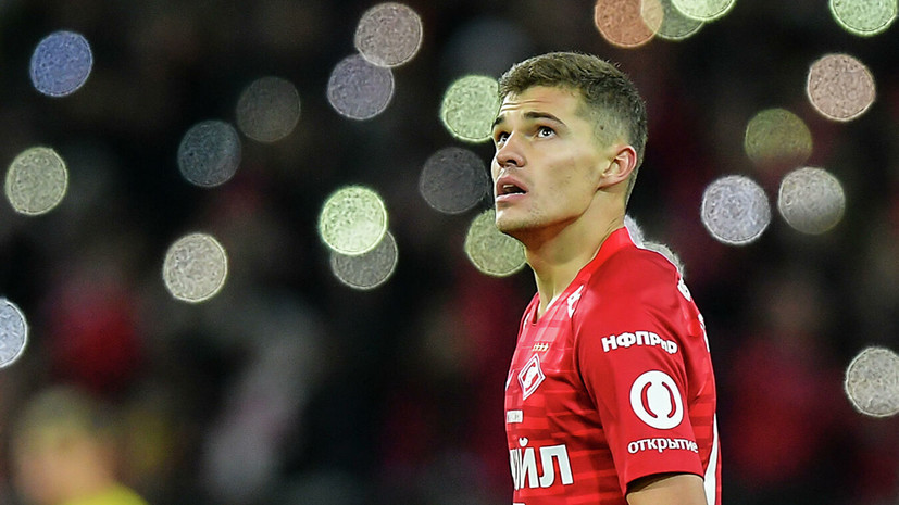 Зобнин: найти силы на игру с «Брагой» после матча с ЦСКА будет непросто