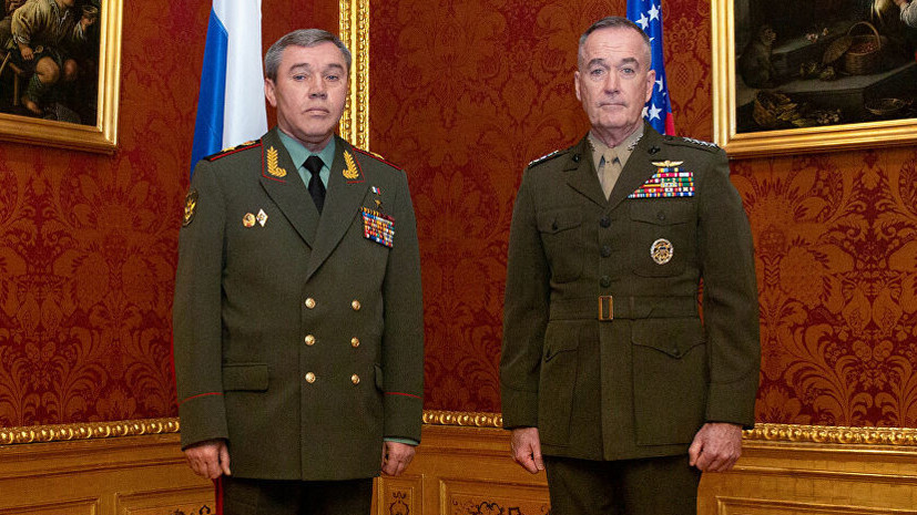 Герасимов и Данфорд обсудили вопросы отношений России и США в военной сфере