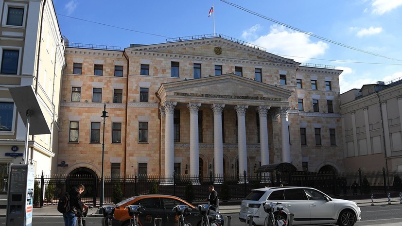 Суд изучит иск о конфискации имущества семьи Черкалина 29 августа