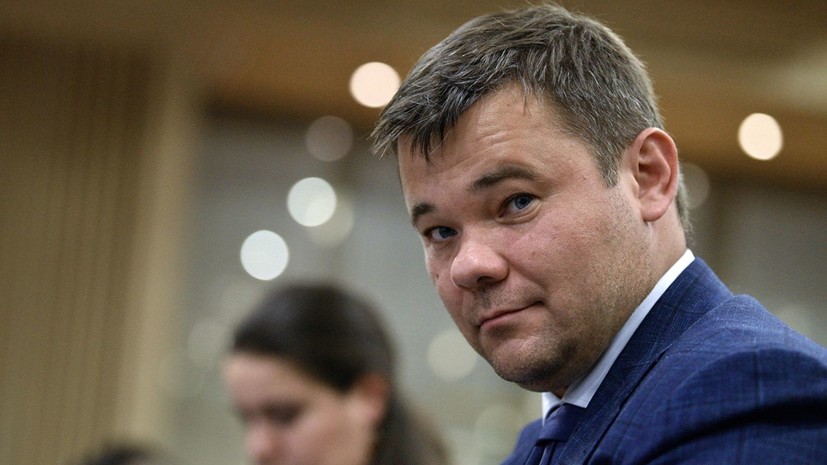Глава офиса Зеленского подал в суд на журналистов