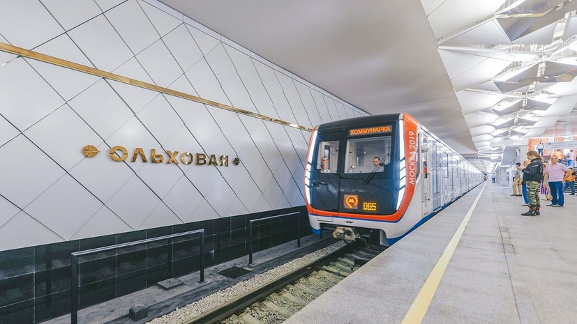 Станции закрытого участка московского метро откроют на три дня раньше