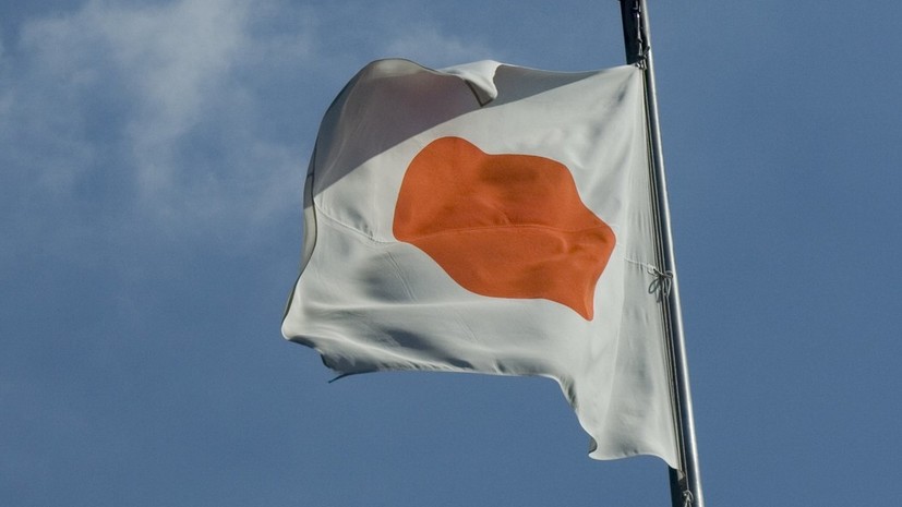 МИД Японии вызвал посла Южной Кореи