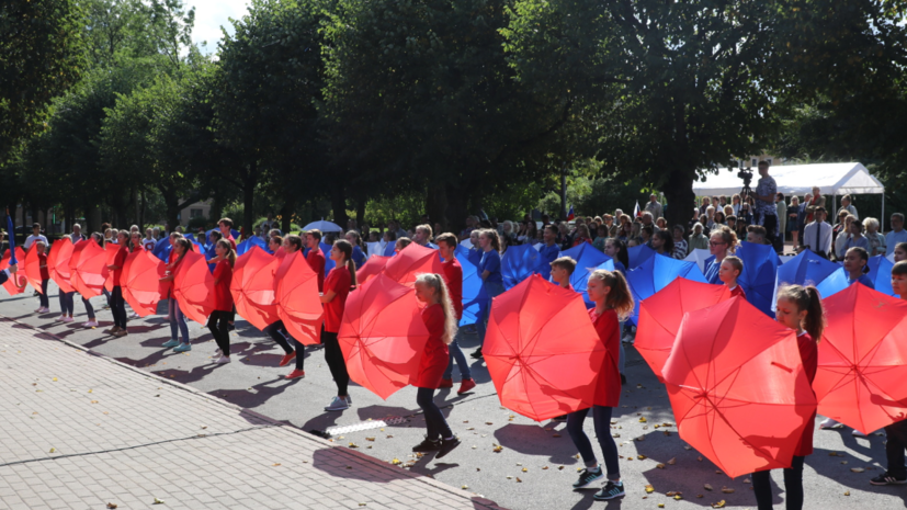 В Петербурге отметили День флага России