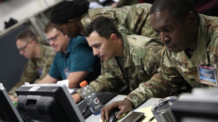 «Операции в киберпространстве»: в армии США заявили о стремлении к информационному доминированию
