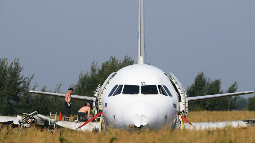 Гендиректор «Уральских авиалиний» рассказал о судьбе самолёта А321