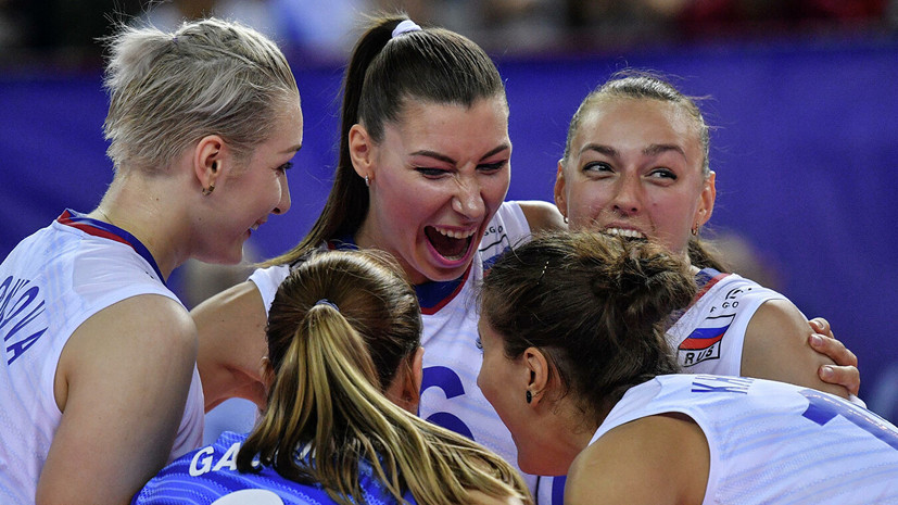 Российские волейболистки обыграли сборную Белоруссии в стартовом матче чемпионата Европы