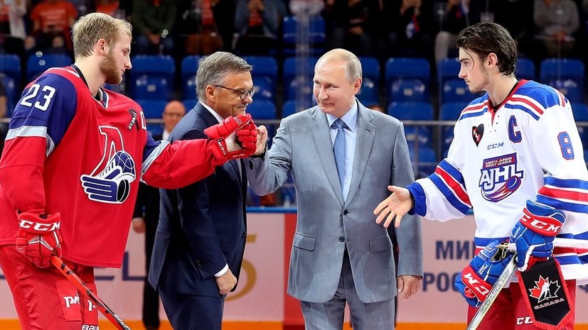 Путин принял участие в церемонии открытия молодёжного Кубка мира по хоккею в Сочи