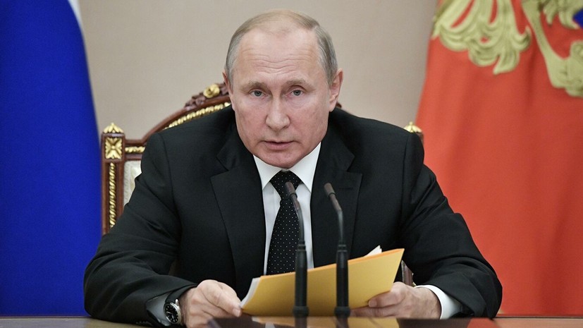 Путин поручил проработать вопрос досрочной пенсии горнякам