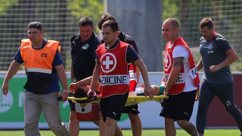 Футболист молодёжного состава «Локомотива» Морозов находится с черепно-мозговой травмой в больнице