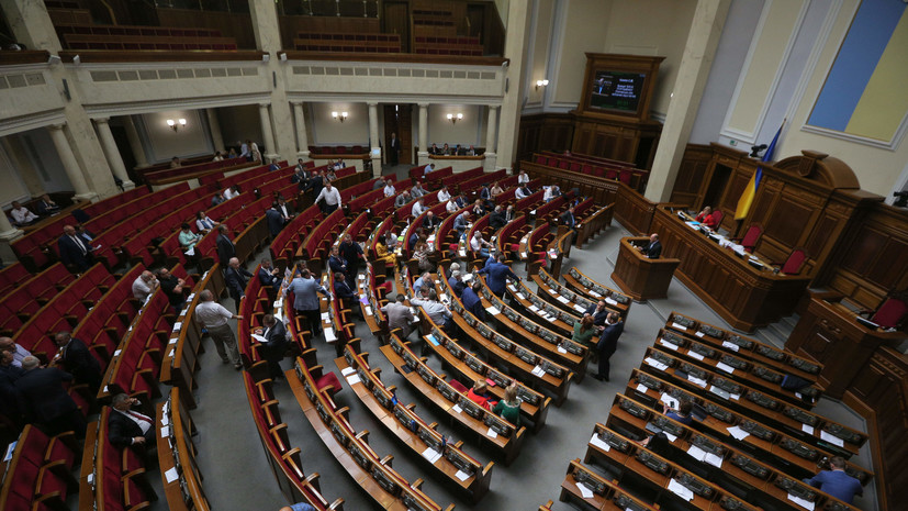 В Раде заявили о необходимости вернуть суверенитет Украины