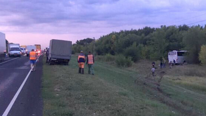 По факту ДТП в Волгоградской области возбуждено дело