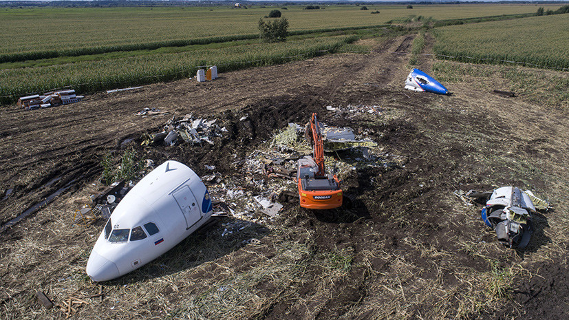 В Подмосковье завершили демонтаж севшего в поле самолёта A321