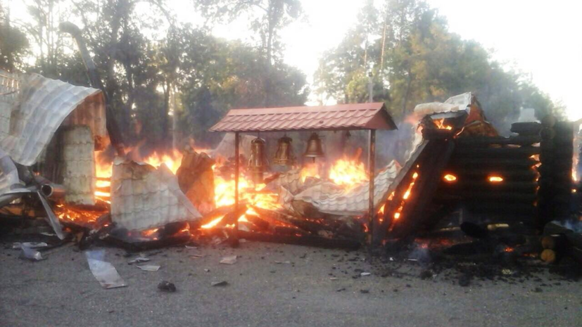 В Кривом Роге сгорела церковь УПЦ МП