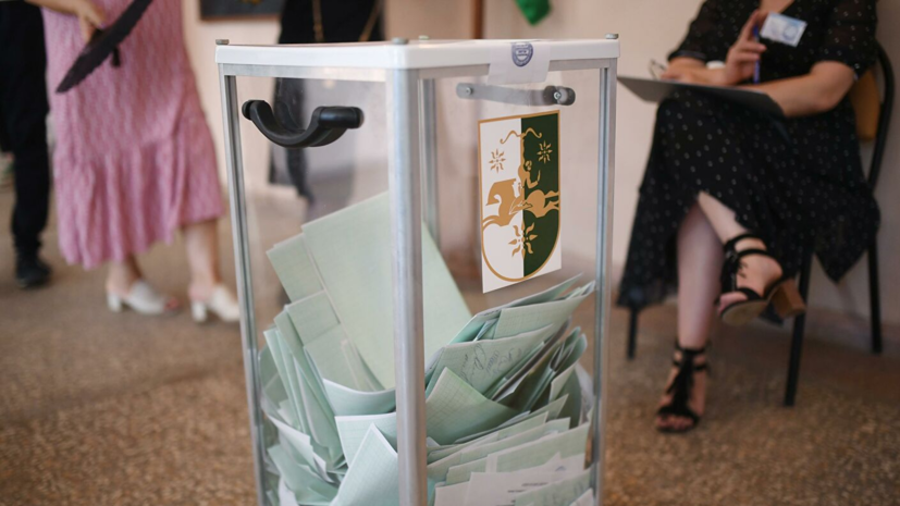 В Абхазии завершилось голосование на выборах президента