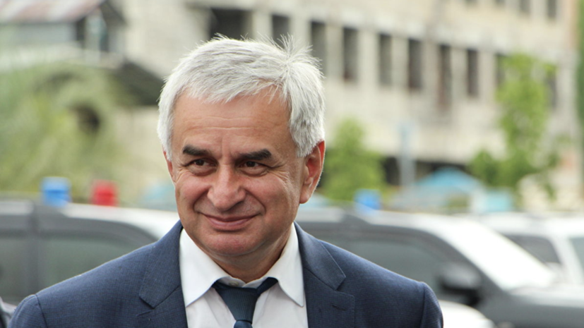 Глава Абхазии рассказал о предварительных данных по выборам президента