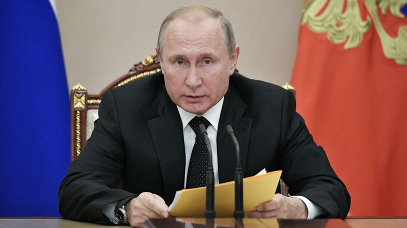 Путин заявил о медленном росте реальных доходов россиян