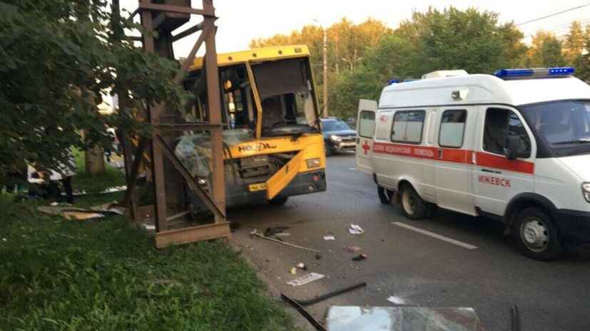 В МВД назвали причину ДТП с 28 пострадавшими в Ижевске