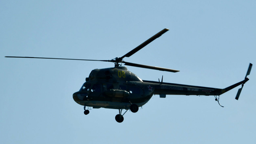 СК возбудил дело после крушения вертолёта на Кубани