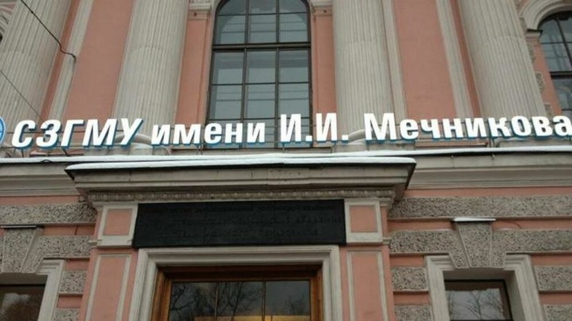 В Петербурге эвакуировали больницу из-за обнаружения опасного предмета