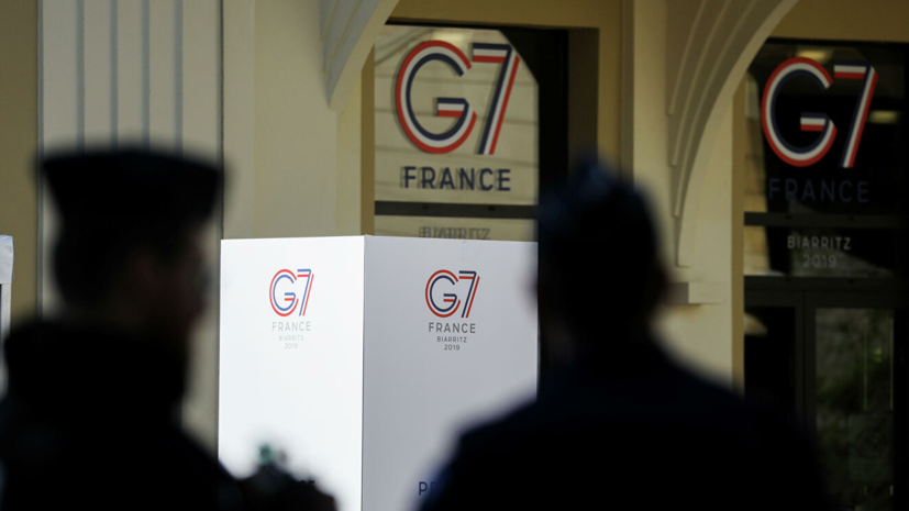 Эксперт оценил перспективы формата G7