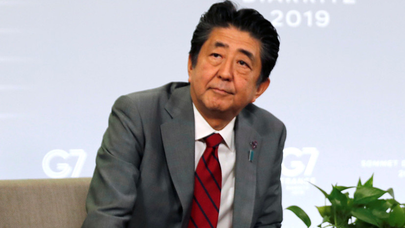 Абэ заявил о необходимости вовлечения России в диалог с G7