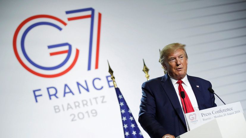 «Это хорошо для мировой безопасности»: Трамп допустил приглашение России в G7