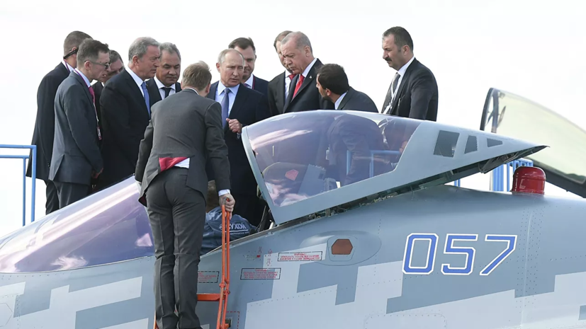 Путин и Эрдоган осмотрели истребитель Су-57 на МАКС-2019