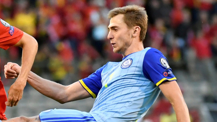 Стал известен состав сборной Казахстана по футболу на матч с Россией