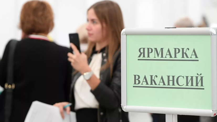 Эксперт оценил сообщения о «квалификационной яме» в России