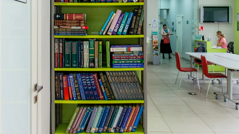 Московские библиотеки проведут почти 170 бесплатных экскурсий до середины октября