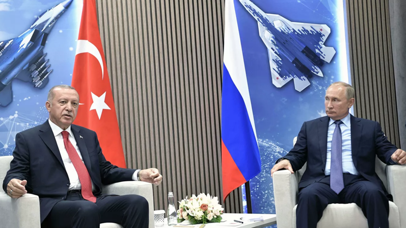 Путин и Эрдоган наметили допмеры по борьбе с террористами в Идлибе