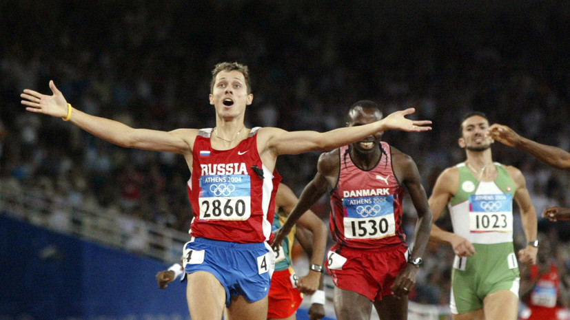 «В Москве встречали как Гагарина»: Борзаковский — о легендарной победе в беге на 800 метров на Олимпиаде в Афинах