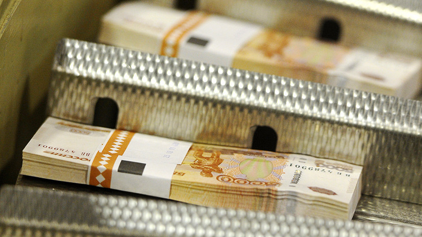 Кредитный портфель юрлиц в СКФО вырос на 22% за год